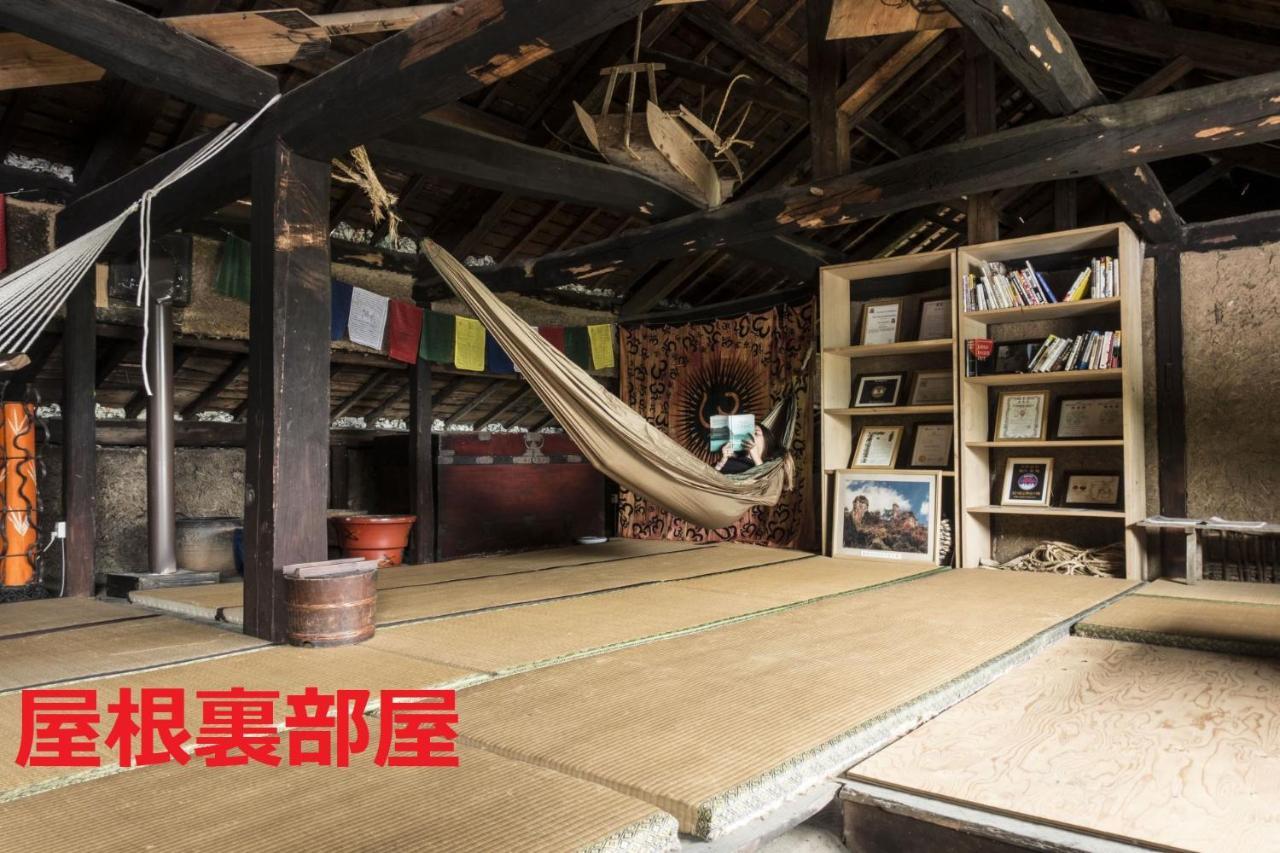 Sky Tea House Hotel Yame ภายนอก รูปภาพ