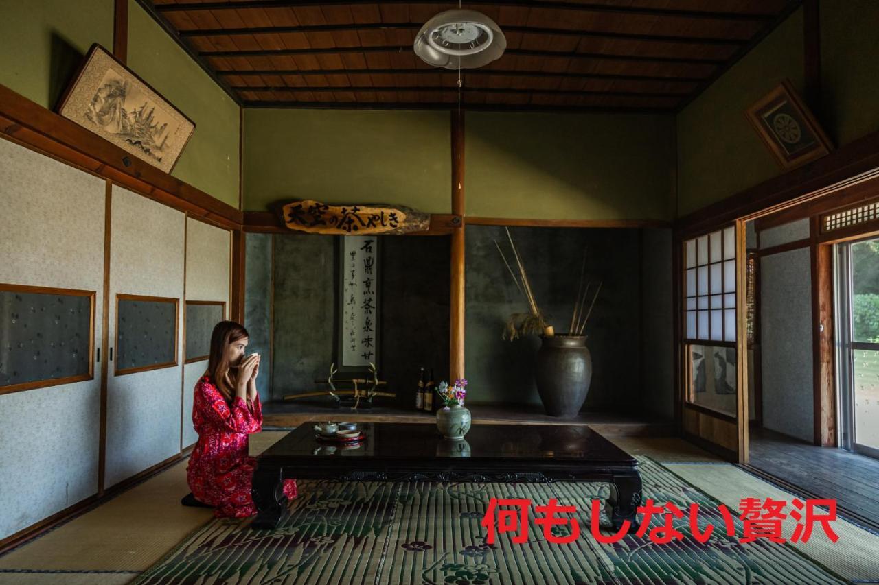 Sky Tea House Hotel Yame ภายนอก รูปภาพ