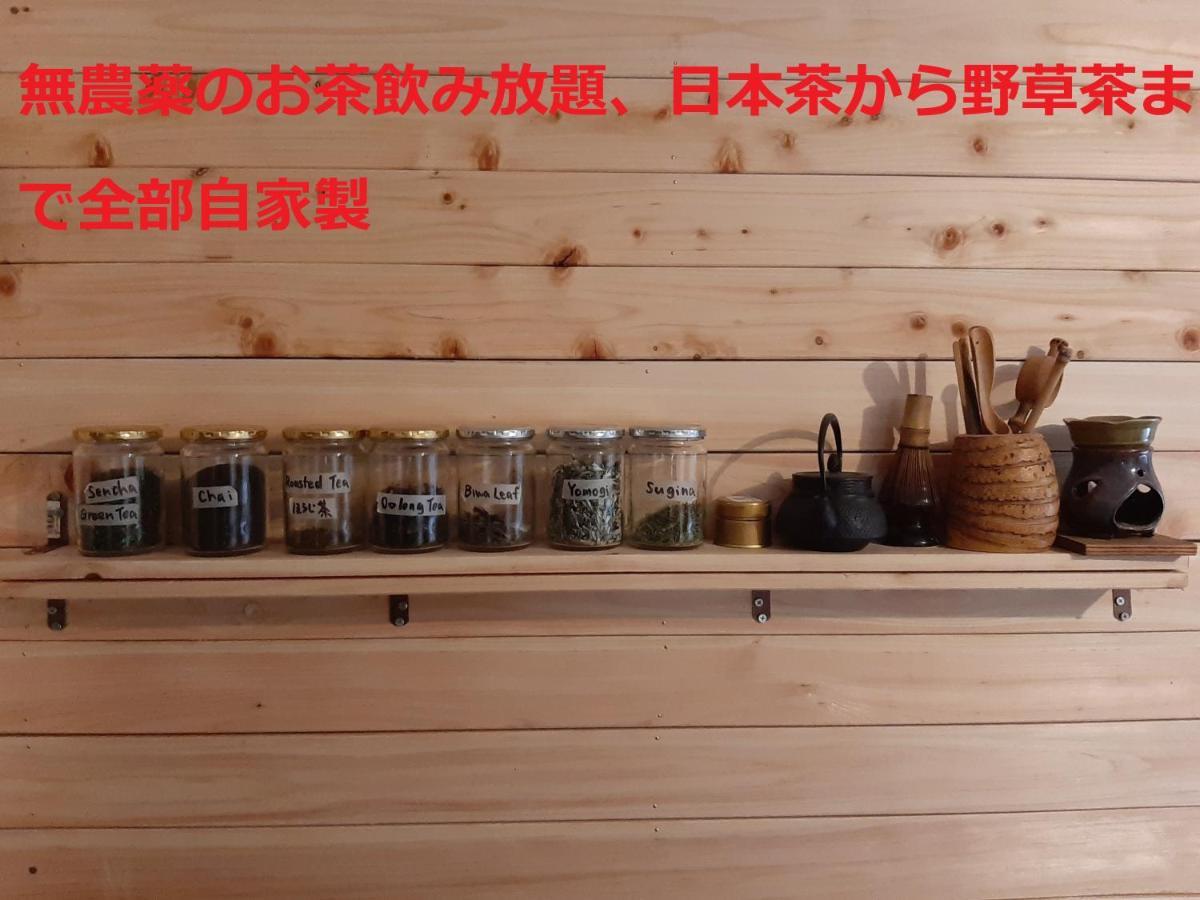 Sky Tea House Hotel Yame ภายนอก รูปภาพ
