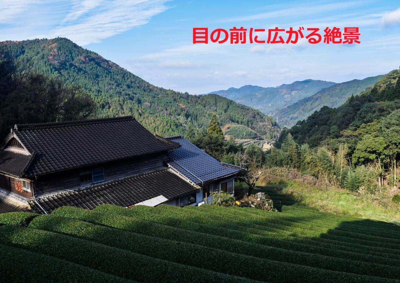 Sky Tea House Hotel Yame ภายนอก รูปภาพ