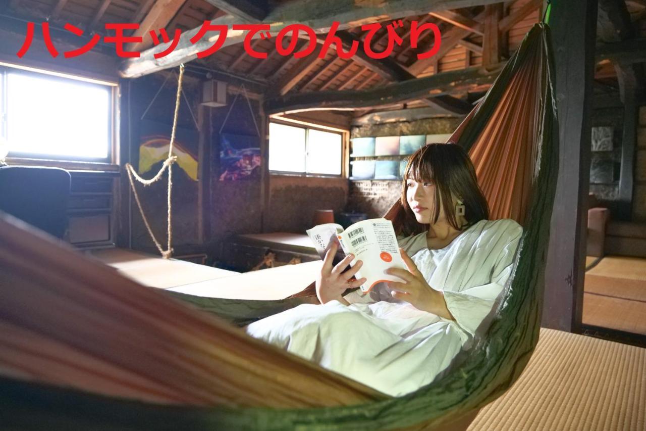 Sky Tea House Hotel Yame ภายนอก รูปภาพ