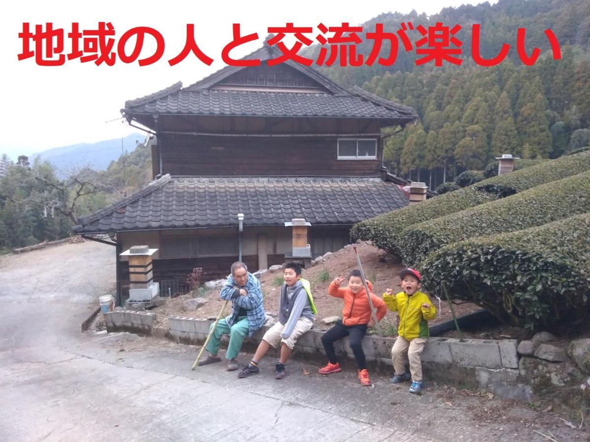 Sky Tea House Hotel Yame ภายนอก รูปภาพ